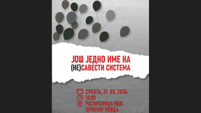 Sećanje na Vukašina Crnčevića